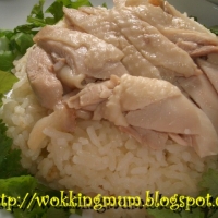 Image of Singapore Hainanese Chicken Rice Recipe, Group Recipes