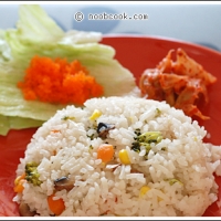 Image of Vegetable Steamed Rice Recipe, Group Recipes