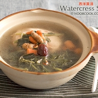 Image of Watercress Soup Recipe, Group Recipes