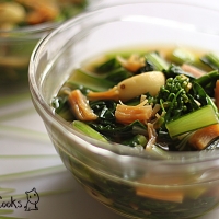Image of Choy Sum (chinese Cabbage) With Dried Scallops Recipe, Group Recipes