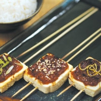 Image of Tofu Dengaku Recipe, Group Recipes